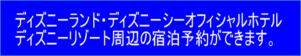 �g�b�v��
